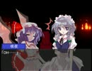 【幻想入り】養蜂家の日記帳　第八話