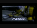 【初見実況プレイ】月で花嫁捜すことになった。⑲【NEBULA ECHONIGHT】