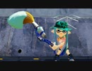 ゆっくりスプラトゥーン パブロ編