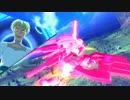 【ランクマ固定】巷で噂のEXVSFB Part11【リボ】