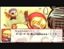 咎狗ポーカーを実況プレイ　part2