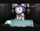 少女が脱いで強くなるRPGアルトネリコ3を実況Part8