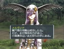 クソゲーと言われている前作からの進化グローランサーⅥを 実況プレイ.46