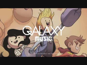 Steerner & Martell - Sky