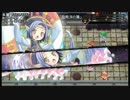 【東方幻想魔録 宴】サニーと大妖精の異変解決の旅 #051【ゆっくり実況】