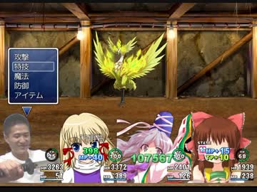 新次元おばさん☆クエスト part13