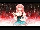 【巡音ルカ - Megurine Luka eng.】Toy【John Say original】