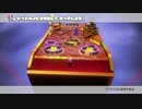 【初見】進め！キノピオ隊長をトコトコ実況プレイ【第百十歩】