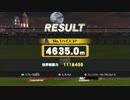 【スマブラWiiU】 ホームランコンテスト 50キャラまとめ 109342.3m Ver.1.0.7