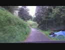 愛媛県道３２７号線を走ってみた　その２
