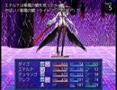 【実況】初プレイでLapisLapse【フリゲ】part36