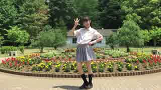 神沢有紗 恋スル猫ハクジケナイ オリジナル振付 ニコニコ動画