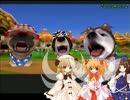 【ゆっくり実況】幽香さんの犬島日記 17日目