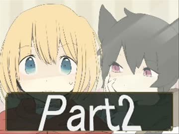 【実況】りるれふ【part2】