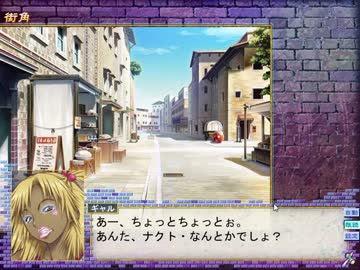 【闘神都市Ⅲ】息抜きがてら別のモノを抜く実況　パート７７〔H〕