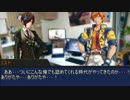 【ゆっくりTRPG】Wish of the Ruin 【CoC】 #06