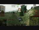 【WoT】モバマスボイスMODver.1st