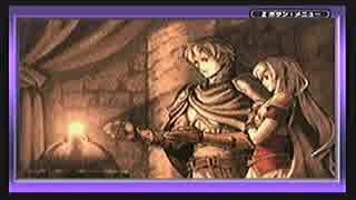 初実況でファイアーエムブレム【聖魔の光石】第52回、エピローグ