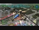 【地球防衛軍4.1】バゼラートで旅に出る　M84 神竜