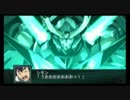 第2次スパロボＺ再世篇を実況プレイするゼーット!!第24話②