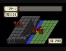 【姉弟ふたり実況】SFC「横山光輝 三国志」をゲーム実況するぞpart3