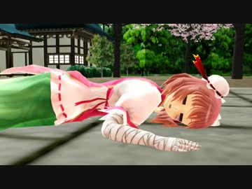 【MMD】華扇で酔拳演武