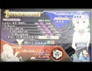 鮫島ジョーズの超ヒロイン戦記第99回