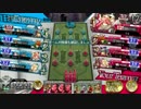 ＡＡ４ 脳筋ミクサが寒くなる動画 ver.21 【小さな湖畔の森の影から】