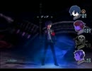 テレッテのために、ペルソナ３FES実況part27