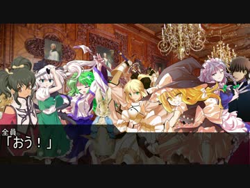 【卓遊戯】パチュリー「話聞けよ」セッション2-2【SW2.0】
