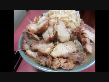 ラーメン二郎 歌舞伎町店の大盛りチャーシューダブル＋野菜増し増し