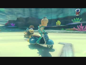 被弾する度にテンションが上がってしまうマリオカート８【企画倒れ】