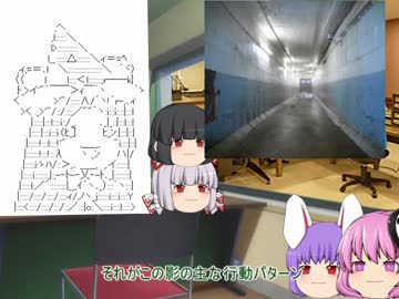 「魅ん魔の」ＳＣＰ解説動画　part13　「リクエストお待ちしております」