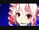 MMD バラライカ