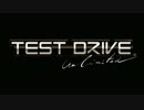 01 #Xbox360 テストドライブ OP & 懐かしいゲームを低価格ハンコンでプレイ