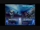 ウルトラマンFE3 番外編　パート7