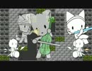 アントロのとうだい