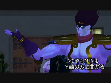 自動捩り腕切り腕IKテスト