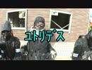 【サバゲー】S.H.分隊が行くユニオンフェスティバル 2015/5/30