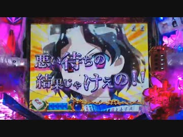 CR咲-saki XLC　宮永咲バレーボール強化合宿９日目