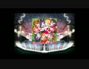 スクフェス フルコン動画part1　－僕らは今のなかで－　カットイン大