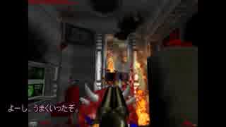 【ゆっくり実況】無料で始めるFPS制作 2　DOOM自作マッププレイ 後編 その1