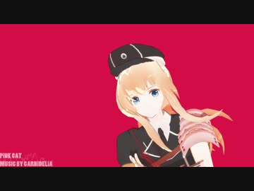 【MMD刀剣乱舞】乱でPINKCAT※配布終了