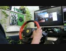 05 低価格ハンコンで走るForza Horizon 2 ワイルドスピード #XboxOne