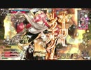 【WLW】ミクサ【AA3】