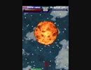 チェンジエアブレードRTAやってみた