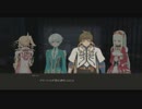 【実況プレイ】初めてだらけのテイルズオブゼスティリアpart16