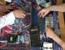 【遊戯王】　おっぱじめようぜ!!デュエル塾　第三回