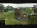 【のがたん】誰にでもできるobj140 4th【乗ってみた】