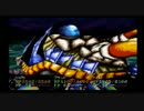 ワイルドアームズ2　最大HPに挑戦　字幕プレイ動画20